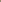 HR 533 (SKY)